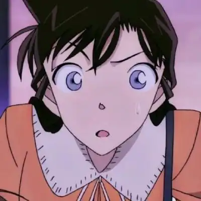 今日的动漫头像mztkn小兰工藤卡通动漫头像我要个性网