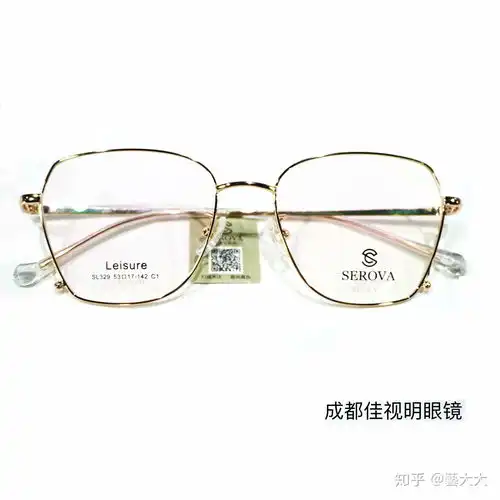 脸大的女孩纸戴什么样的眼镜好