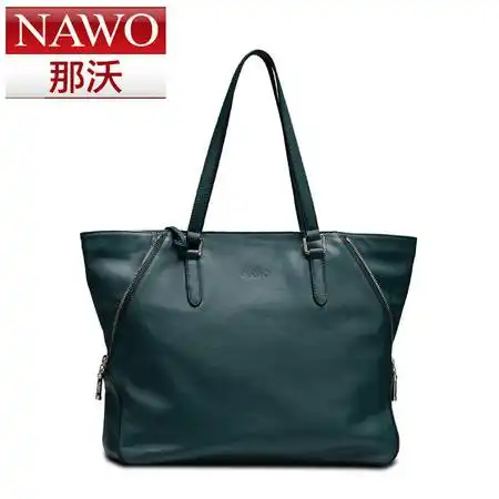 头像女的欧美风手提包