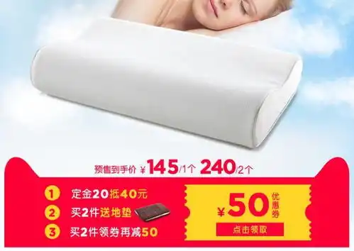 翻开广州一美女的淘宝购物车,总结今年能打折的20个大牌种草