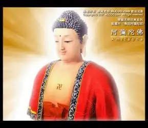 佛说阿弥陀经视频