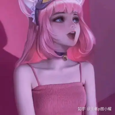 接头霸王王者荣耀英雄头像合集倾国倾城美女大乔