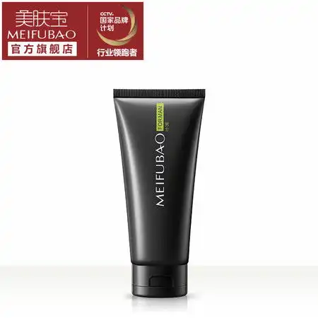 美肤宝毛孔黑头磨砂清洁乳100ml