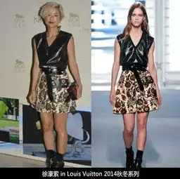 就算全世界都吐槽这个女人穿的丑,太败家,陈奕迅还是把她宠上天