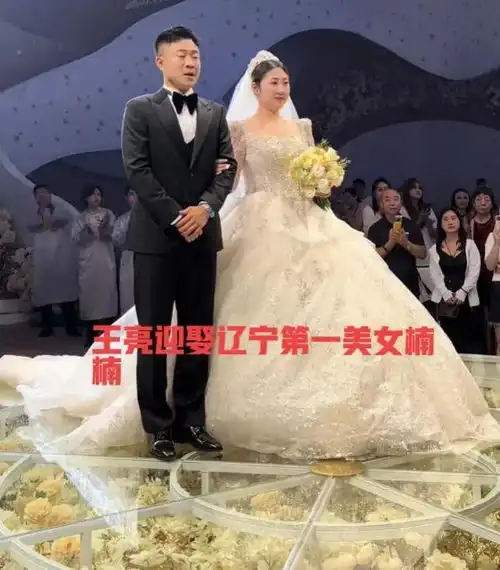 儿子王亮婚礼分开办,孙子生日不碰面,刘能温美玲老死不相往来