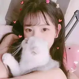 女生头像喜欢一个人的时候,是不自信的,甚至更多的是自卑