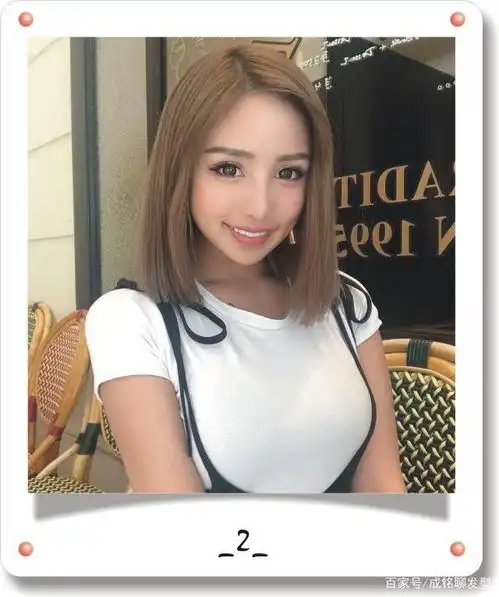 时髦精最喜欢的10款锁骨发型,精致优雅,减龄时尚,满满的少女感