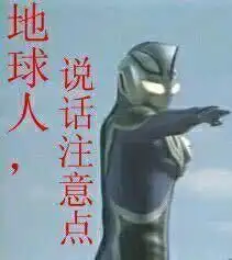 幽默笑话丈母娘家的电脑有点毛病,我去帮她重装一下