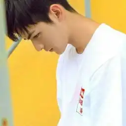 沫沫管我怎么活,又不跟你