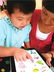 自闭症孩子晴朗的一天