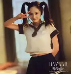 谷城新闻网angelababy杨幂赵丽颖最爱的减龄双马尾,守不住的年龄,直接摧毁