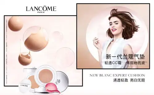 都说贵阳女生皮肤好,原来是真的....