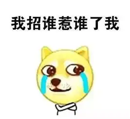 90后得罪谁了继秃了胃垮了离婚了油腻了后,今天又