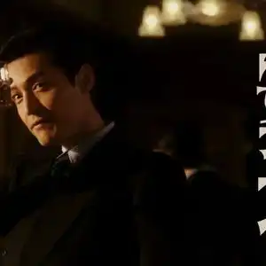 获奖名单揭晓胡歌周迅