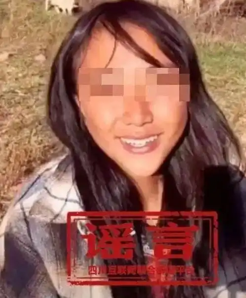 卖惨网红小英一家疑似塌房