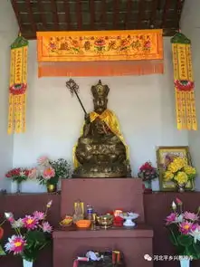佛说阿弥陀经浅释