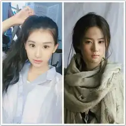 网红女生头像双人杨幂