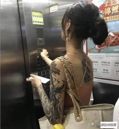 女朋友身上有这样的纹身,你介意吗哈哈哈
