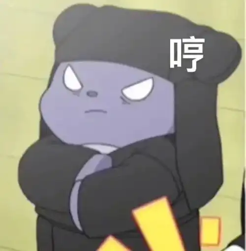 巴库头像大全