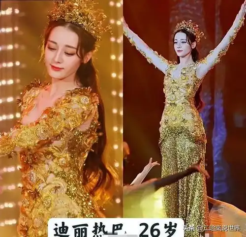 这么多的金鹰女神,选来选去,感觉最美的还是19岁的她