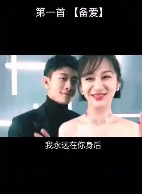 满眼是你的眼神头像