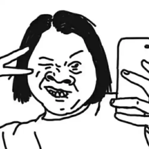 男生勿进女生不会承认的秘密