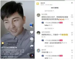15岁上大学创业买车买房25岁清华读研小伙抖音晒出逆袭人生