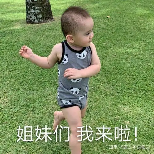 有没有喜欢本特利的