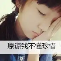 谁有这张图片的类似图