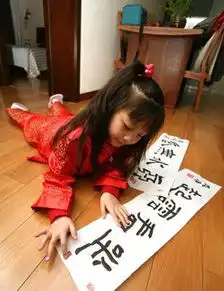 高清图片女生头像图片林