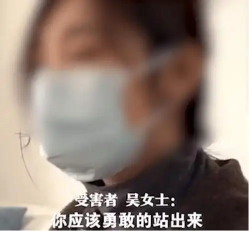 出轨快递小哥谣言,28岁女子称自己近乎社会性死亡
