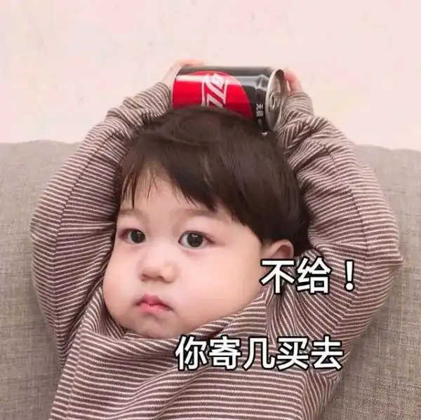 微信头像女生小孩呆萌嬛