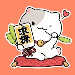 一心向佛的头像女运势