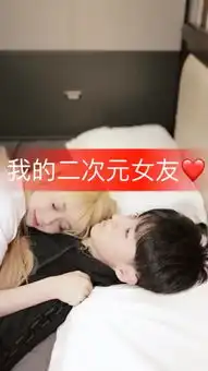 苓妹很甜ikun的主页快手直播