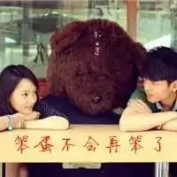 qq头像女生可爱卖萌带字