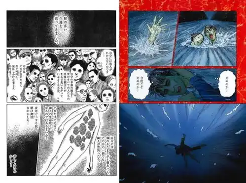 伊藤润二把人间失格画成漫画了,双重恐怖致郁