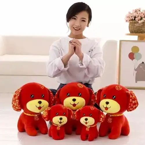 2018第一份情人节礼物,你想要什么