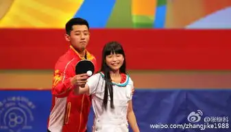 张继科撩妹技能爆棚手把手教香港女孩打球