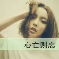 夏季辗转的温柔离别不说再见