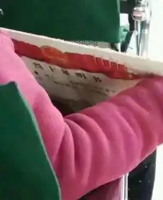 马云这番话,你怎么看