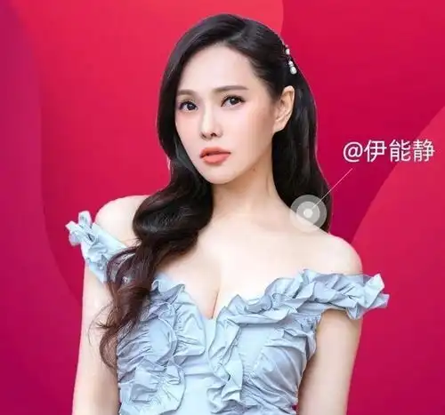 52岁的老女孩,伊能静将自己活成童年时最渴望的公主的样子