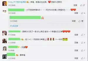 杨丽萍女徒弟官宣和同性女友结婚,婚礼现场双方爸爸拥抱,太感人