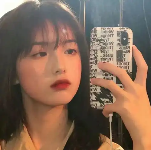 快手清晰头像女生霍山黄