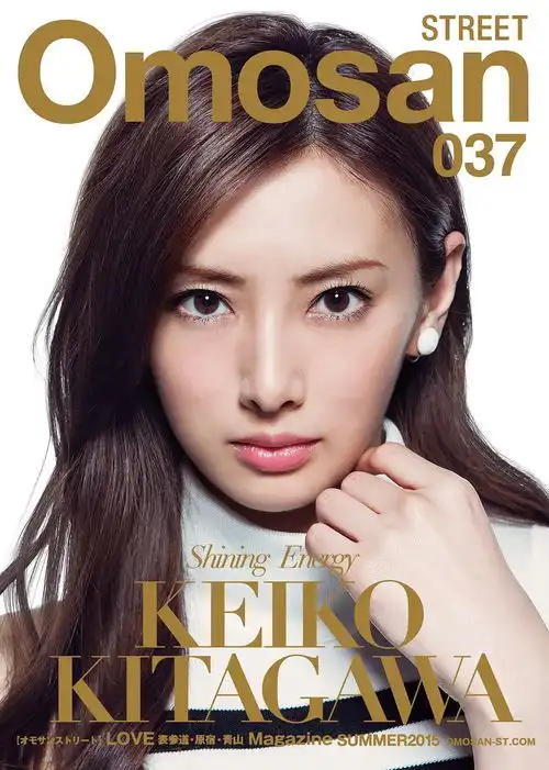 突然发现张雨绮长得像北川景子