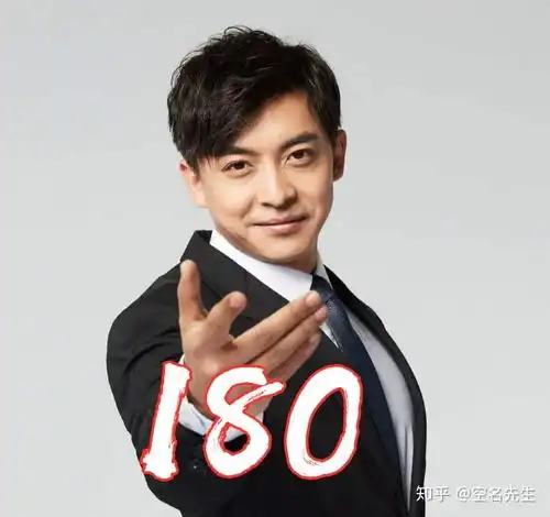 如何评价爱情公寓5张伟大力的结局