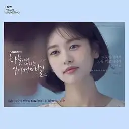 比长发更有异性缘c字短发登榜韩女子最爱发型,女星都跟着剪了