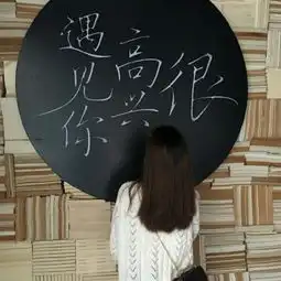 成熟霸气有女人味头像背