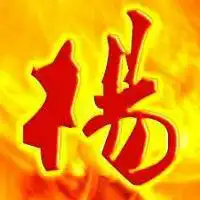 随心小欢欢直播间酷狗繁星网美女主播美