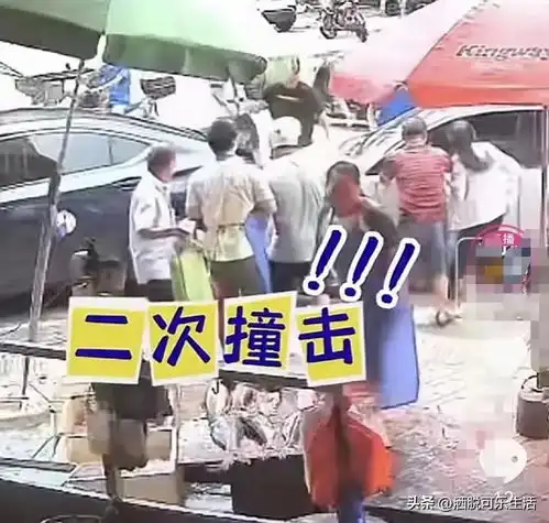 广东母子被撞后遭二次撞击,视频曝光,果然不简单,现场惨不忍睹