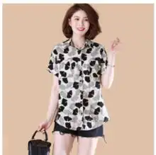 碎花头像女衬衣